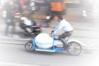 זרע אנונימי או מוכר